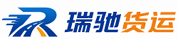 杨陵区附近回程货车调度｜工程机械爬梯车大件运输车调度